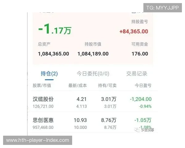 波胆0比0退本金规则避坑指南电竞盘口防骗