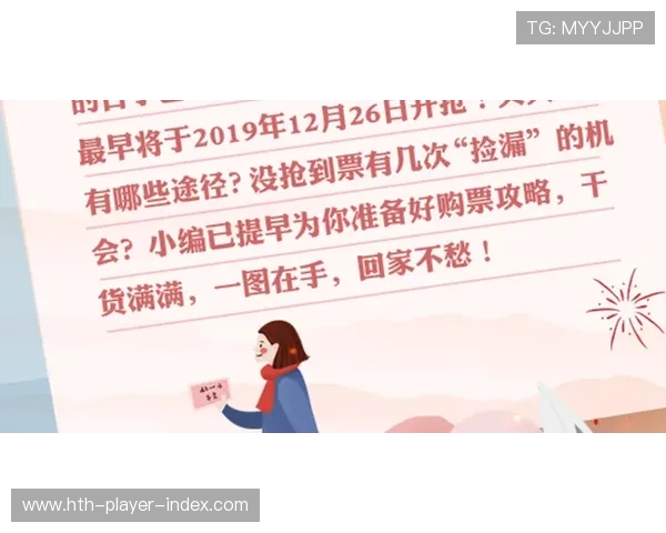 有没有百分百中波胆避坑防骗指南