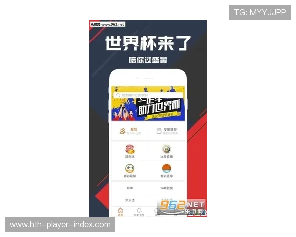 开云怎么买波胆避坑指南彩票数字高频玩法防骗