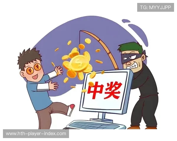 开云买波胆安全吗 彩票数字高频玩法防骗避坑指南