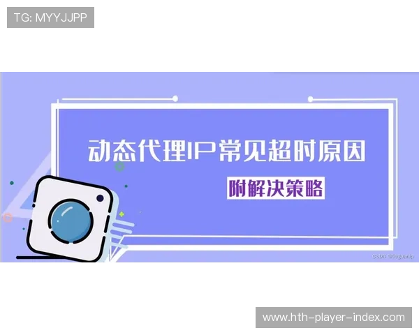开云代理推波胆好做吗电子真人规则技巧避坑防骗