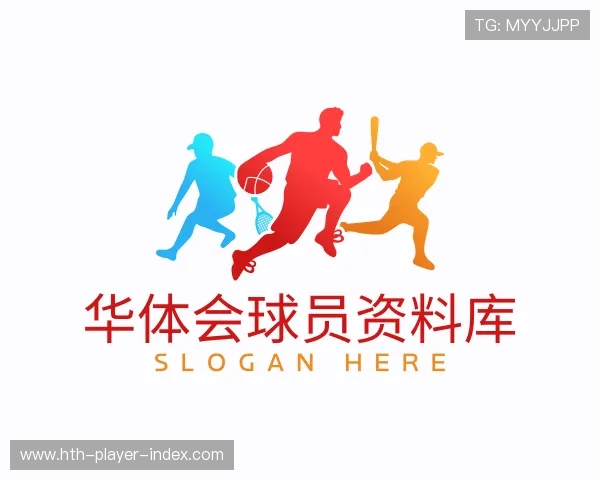 知道华体会球员资料库
